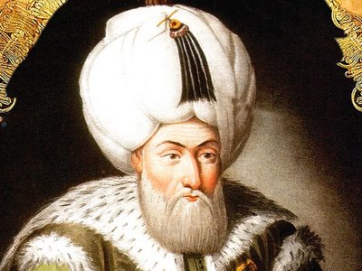 Sultan İkinci Bayezid